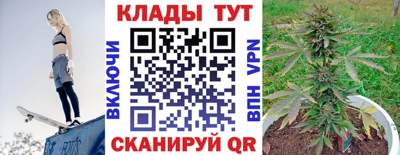 Названия наркотиков Покровск СК ОМГ ОМГ ссылки Меф мяу мяу ГАШИШ Cocaine