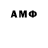 APVP VHQ Xodias RX