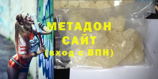 Альфа ПВП Белоозёрский