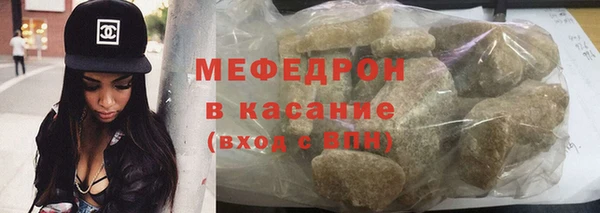 а пвп мука Балахна