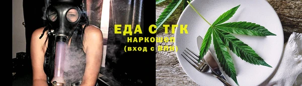 мяу мяу мука Баксан