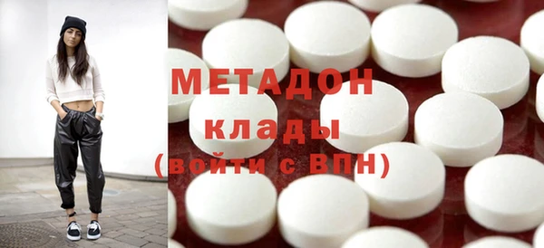 Альфа ПВП Белоозёрский