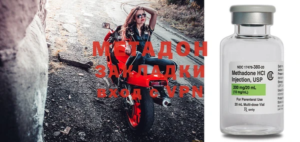 мяу мяу мука Баксан