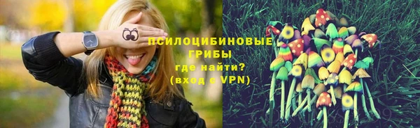 меф VHQ Приозерск