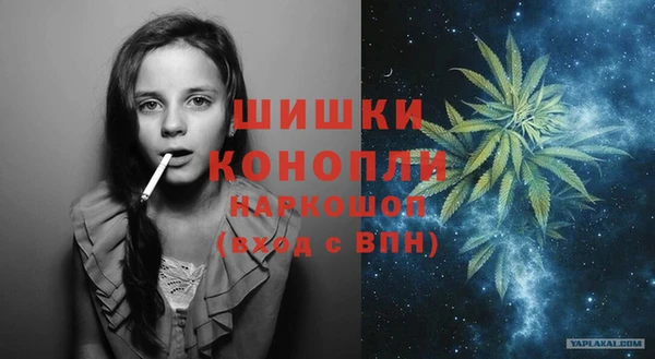 Альфа ПВП Белоозёрский