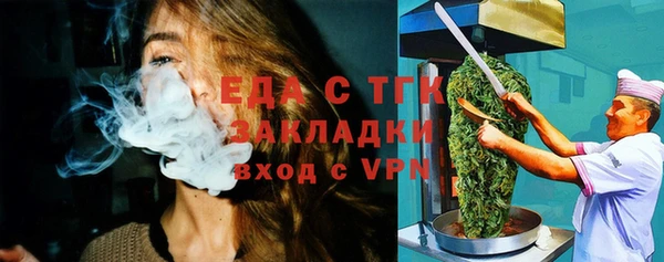 мяу мяу мука Баксан
