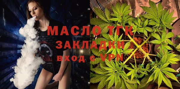 мяу мяу мука Баксан