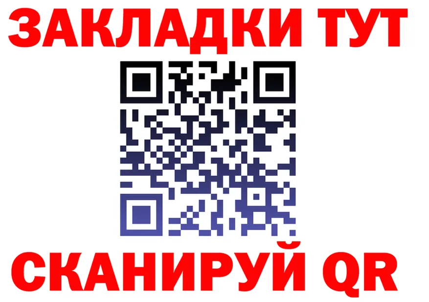 APVP СК ссылка это МЕГА Покровск